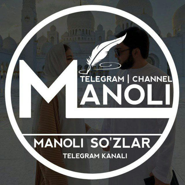 Manoli so'zlar