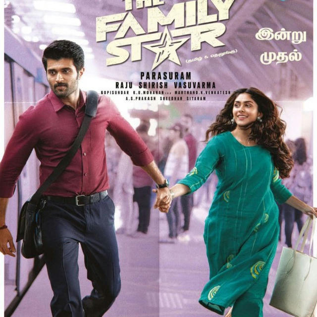 The Family Star Tamil Movie💥