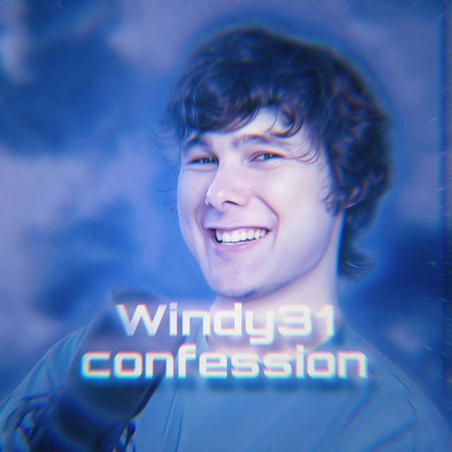 [НАБОР В АДМ.] Windy31 confession!! 🦫☀️