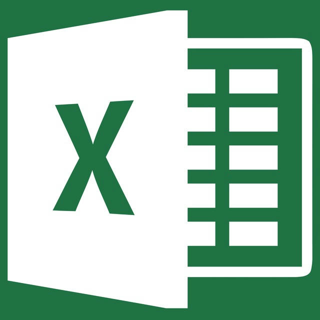 Магия Excel. Модуль Магистры