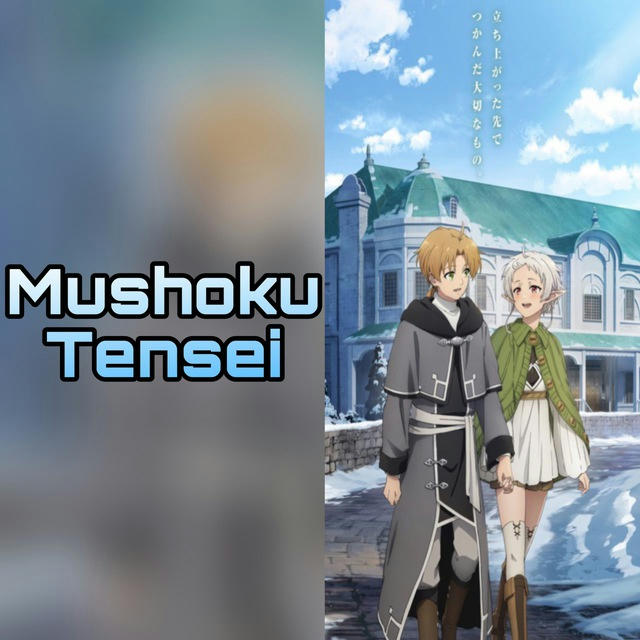 Mushoku Tensei Anime