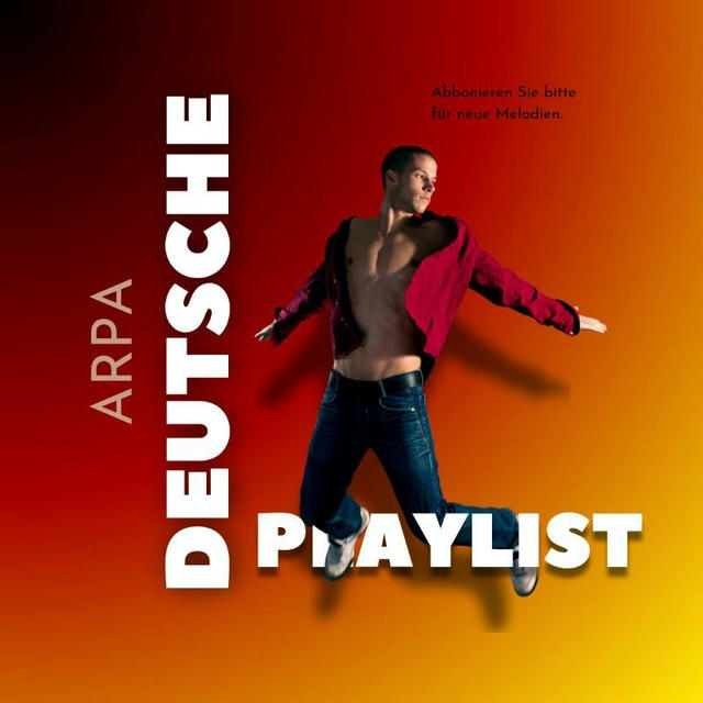 Deutschee Playlist