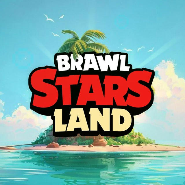 Brawl Stars Land