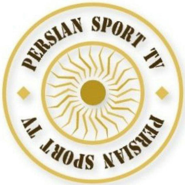 Persian Sport | پرشین اسپورت