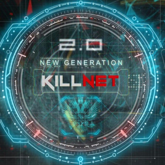 KILLNET 2.0