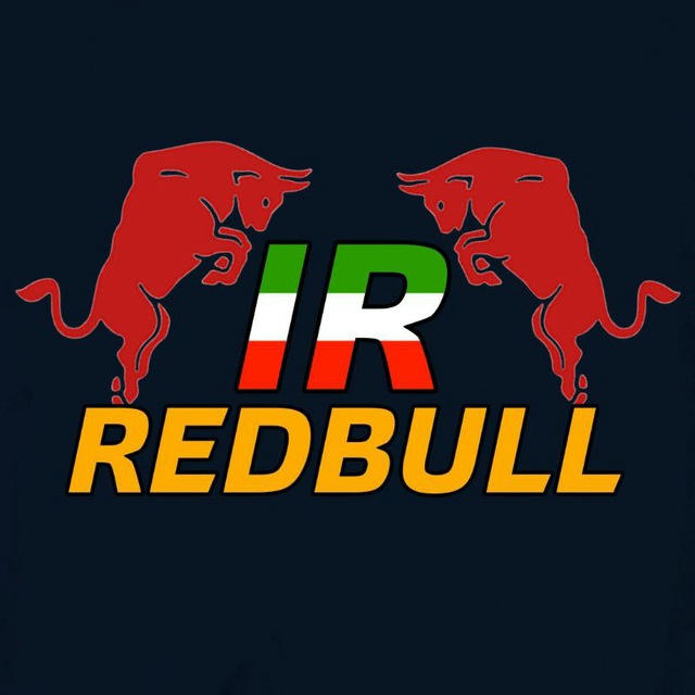 IR REDBULL