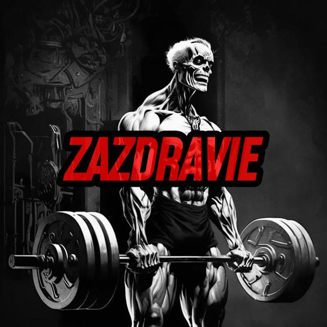 ZAZDRAVIE 🕸