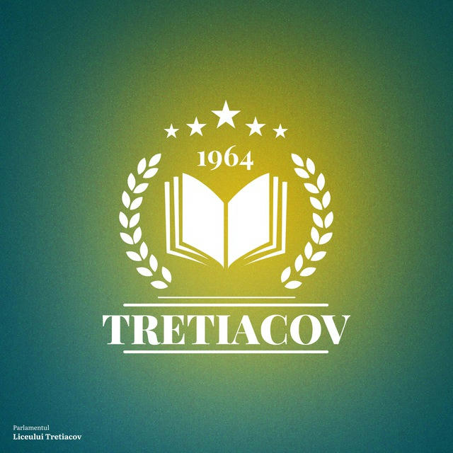 Лицей Третьякова / Liceul Tretiacov