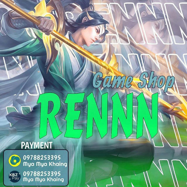 Rennn Game Store