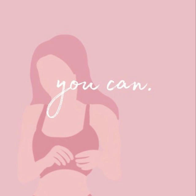 You can. | Похудение