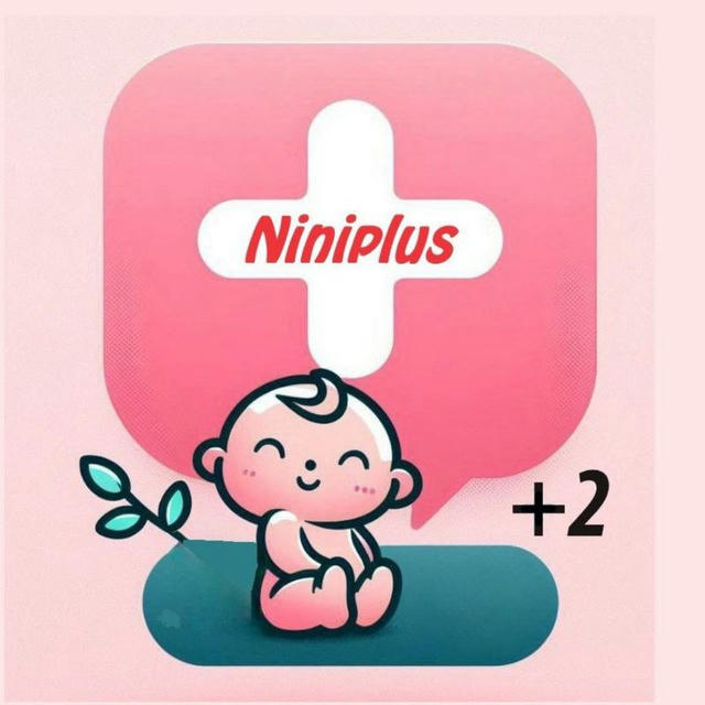 نی‌نی پلاس + Niniplus