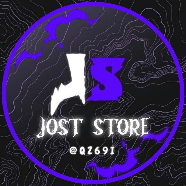 JUST STORE