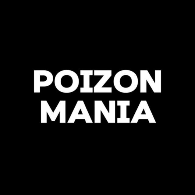 poizonmania