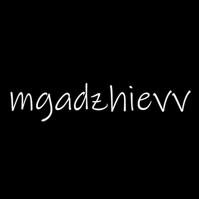 mgadzhiev - дойду до цели?