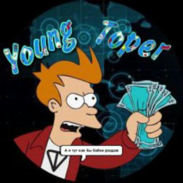 YoungToper