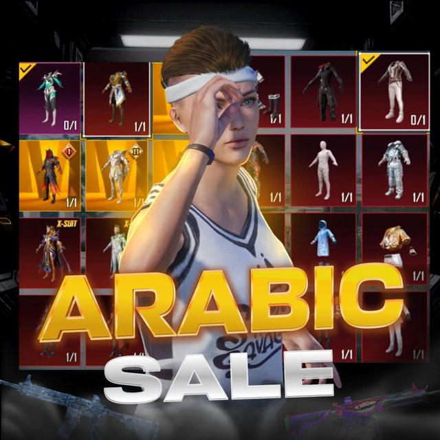 ARABIC AKKAUNTS by ATXAM