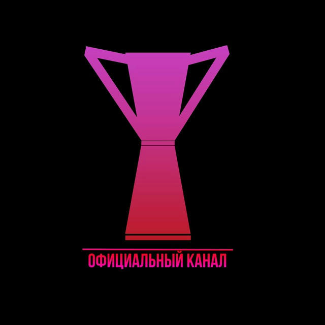 EPL | Официальный канал