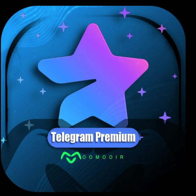پرمیوم تلگرام | پرمیوم ارزان