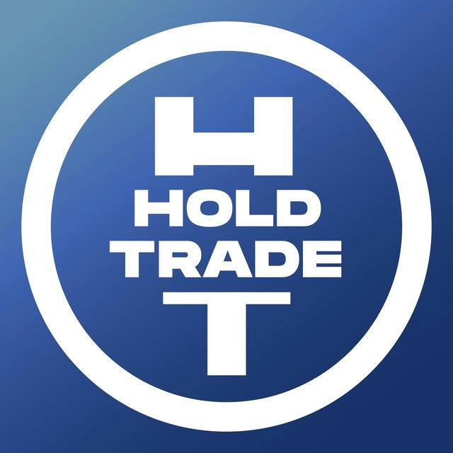 Hold Trade • Вадим