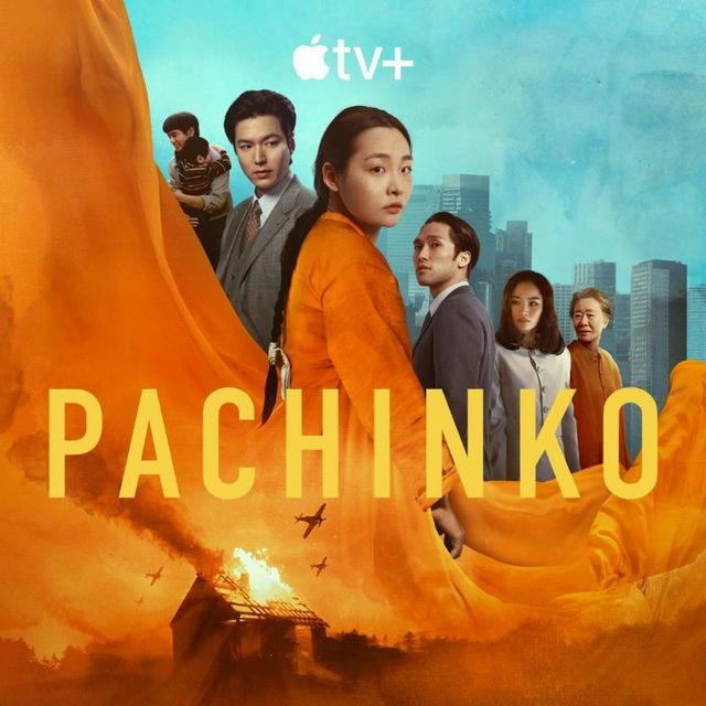 Pachinko Season 2 | Pachinko 2 Drama 2024