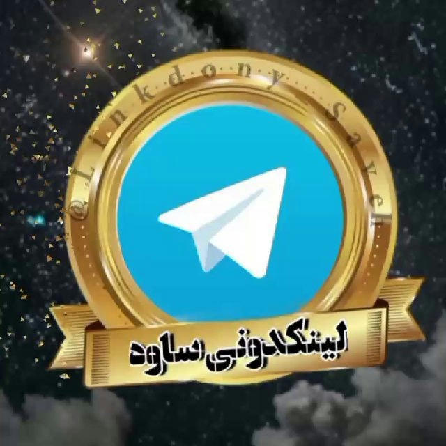 💎ܠࡅ࡙ࡅ߭ܭܥ‌‌ࡐ‌ࡅ߭ܨ ܢܚߊ‌ࡐ‌ܘ💎