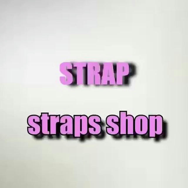 Straps Shop