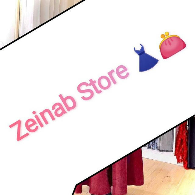 Zeinab Store👗👛