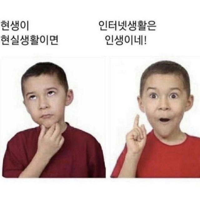 사랑하는 명의자님께