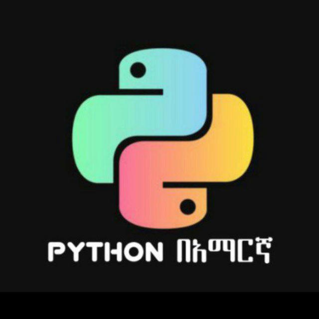 Python Pioneers: A Beginner's Guide 🇪🇹