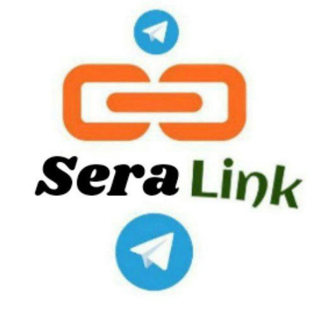 Sera Link