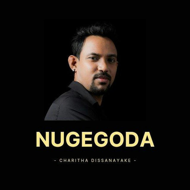 CD Nugegoda - Channel