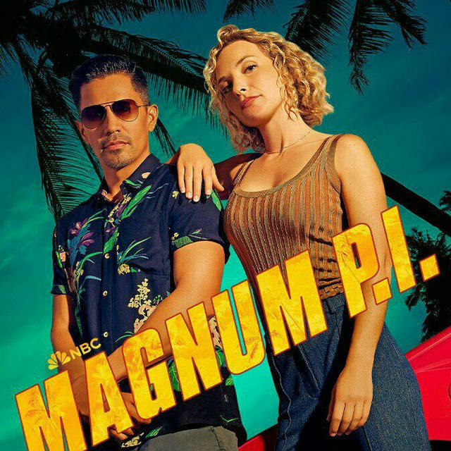 MAGNUM PI l SÉRIES VF 🇫🇷