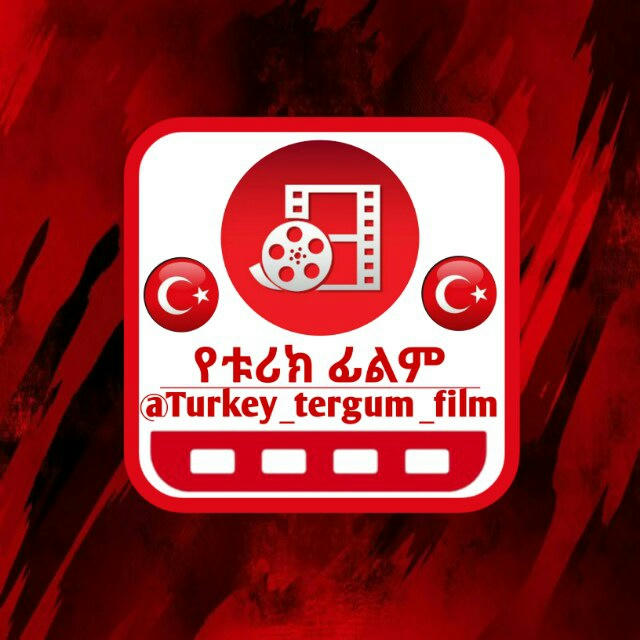 Turkish ተከታታይ ፊልም-Turkish series movies