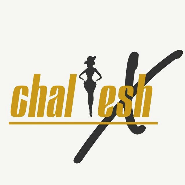 • CHALESH X | چالش ایکس •