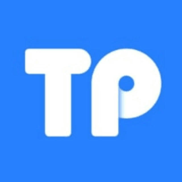 TokenPocket 🔥 TP钱包官方频道