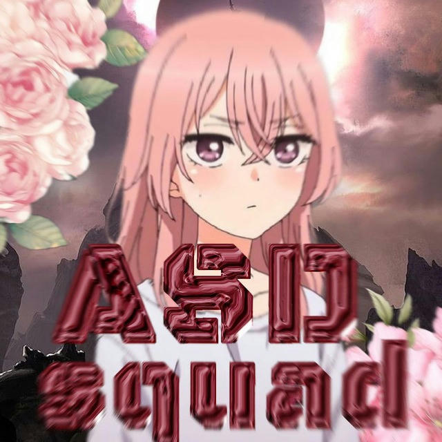 ASD squad