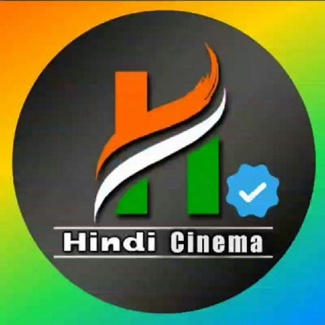 HINDI CINEMA STUDIO