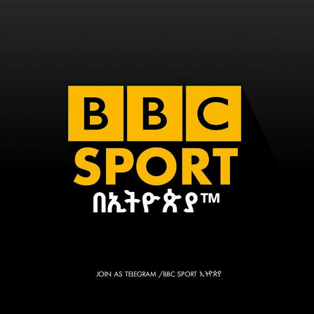 BBC_SPORT በኢትዮጵያ™️