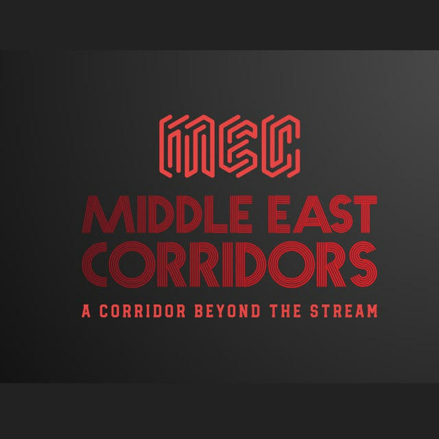 MIDDLE EAST CORRIDORS