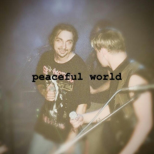 Мирный Мир 🎀☀️
