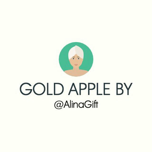 GOLD APPLE BY @AlinaGift ❤️