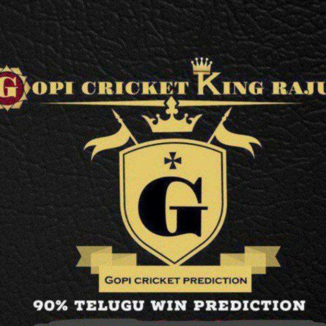 Gopi Cricket King Raju 🏏🏆