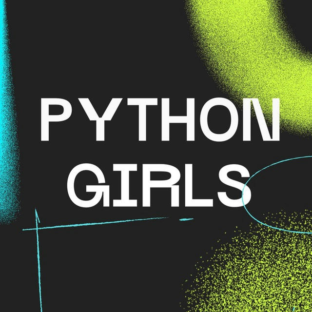 Python girls 🐍👠