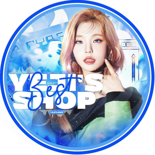 yeji‘s | kpop shop 🌊