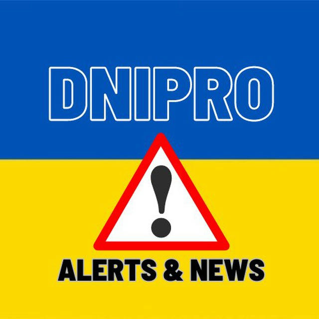 🚨 Dnipro: Alerts & News 🚨