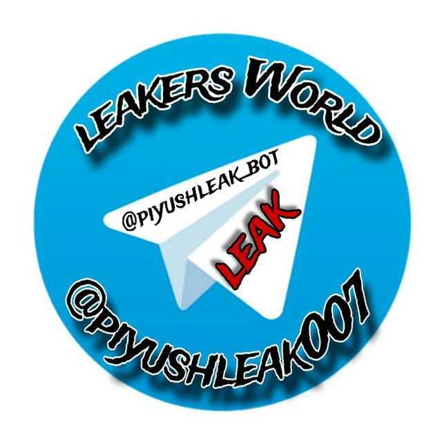 Leakers World