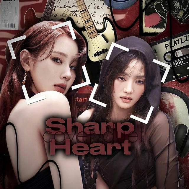 Sharp heart | OI