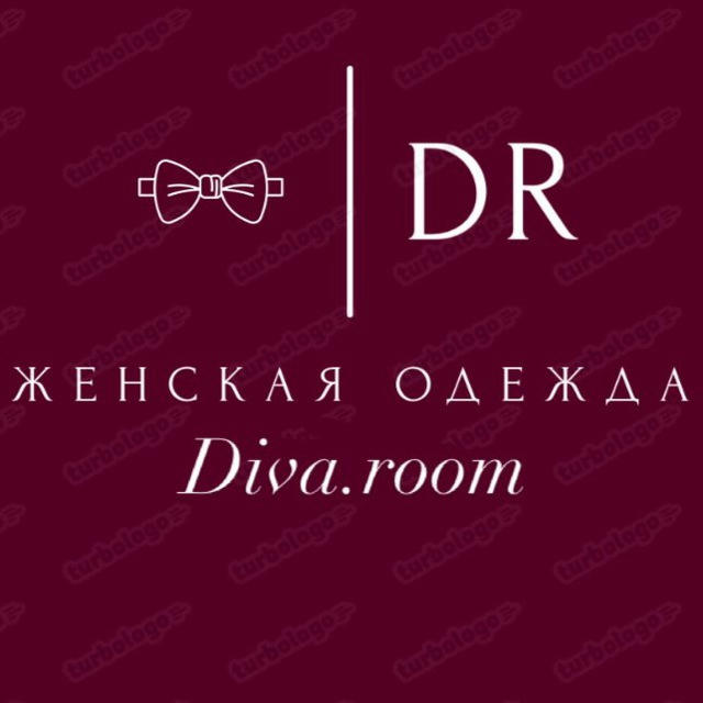 Женская одежда | Diva.room