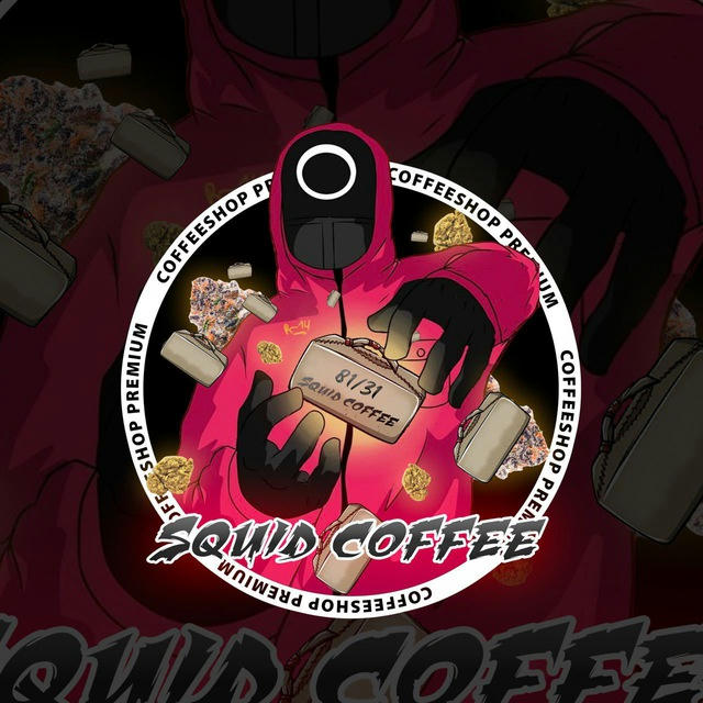 SQUID COFFEE 81 31