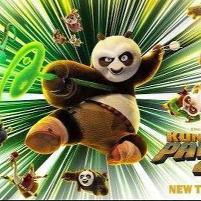 Kung Fu Panda 4 VF